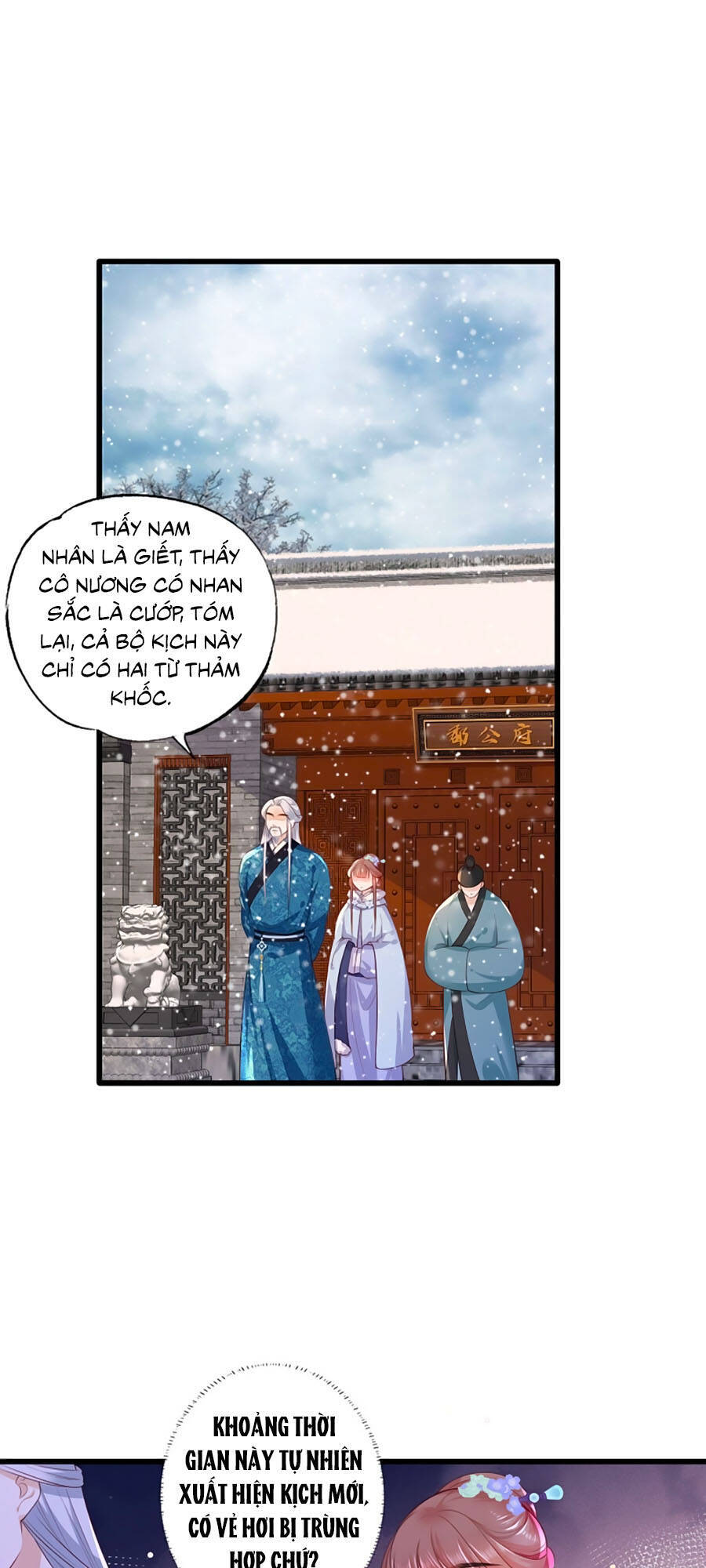 Nữ Thủ Phú Chi Kiều Sủng Nhiếp Chính Vương Chapter 51 - 9