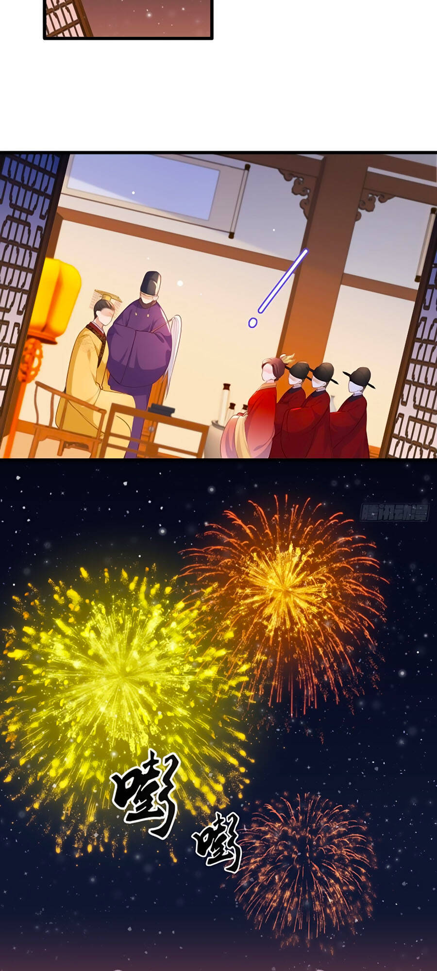 Nữ Thủ Phú Chi Kiều Sủng Nhiếp Chính Vương Chapter 61 - 19