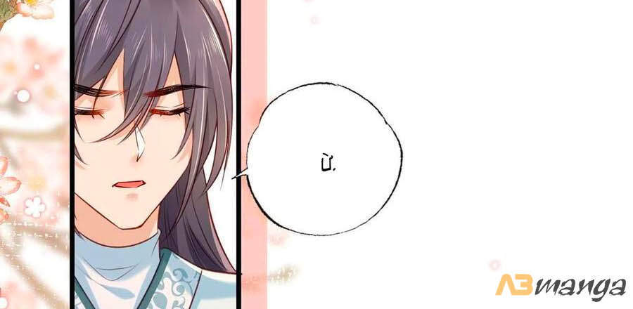 Nữ Thủ Phú Chi Kiều Sủng Nhiếp Chính Vương Chapter 98 - 17