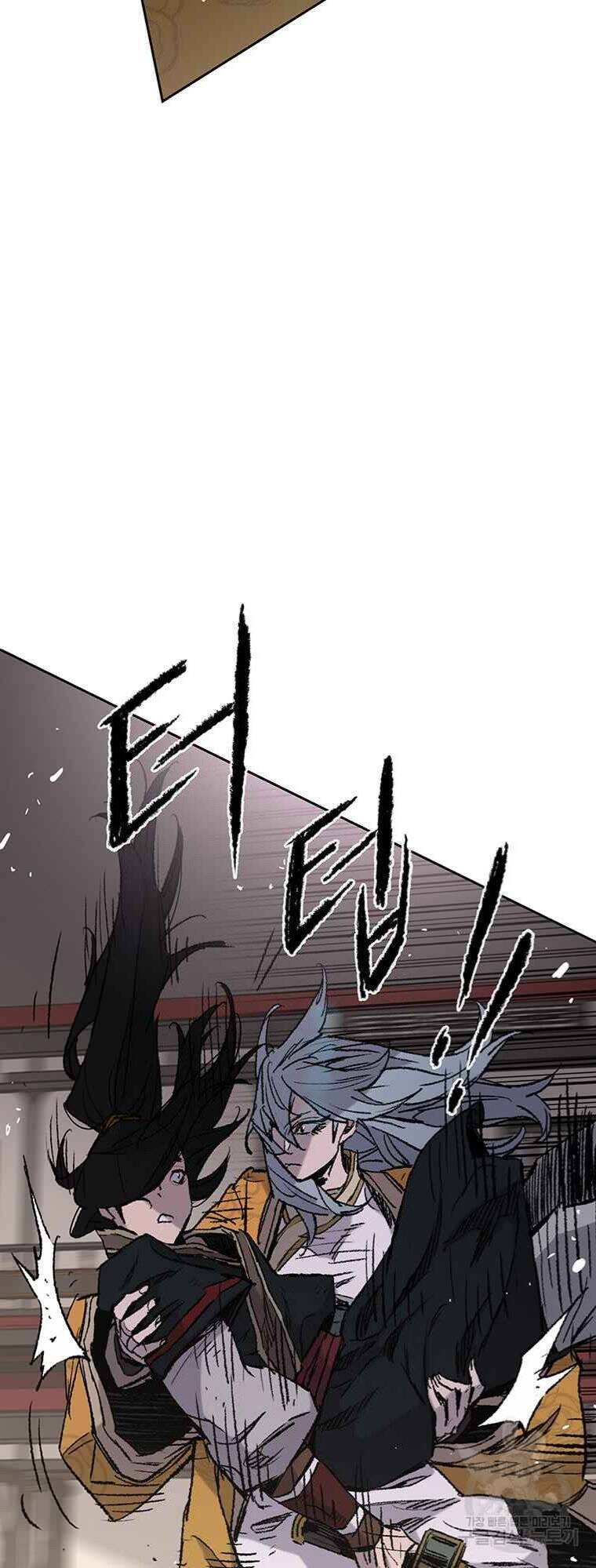 Tiên Kiếm Bất Bại Chapter 70 - 58
