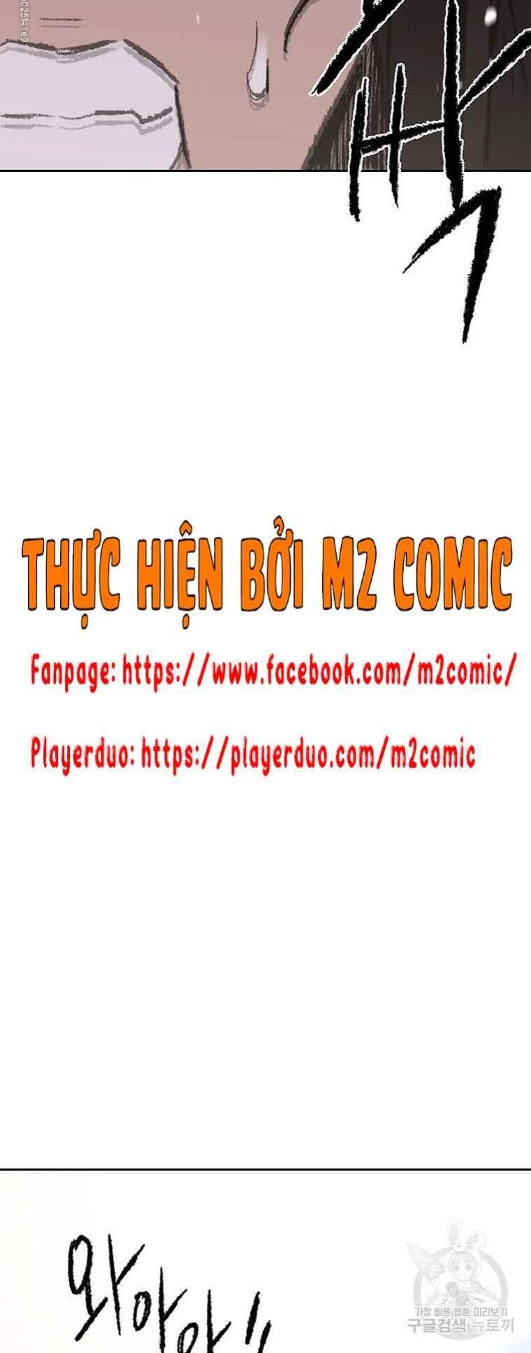 Tiên Kiếm Bất Bại Chapter 70 - 68