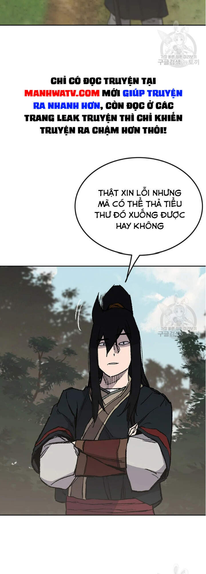 Tiên Kiếm Bất Bại Chapter 91 - 54