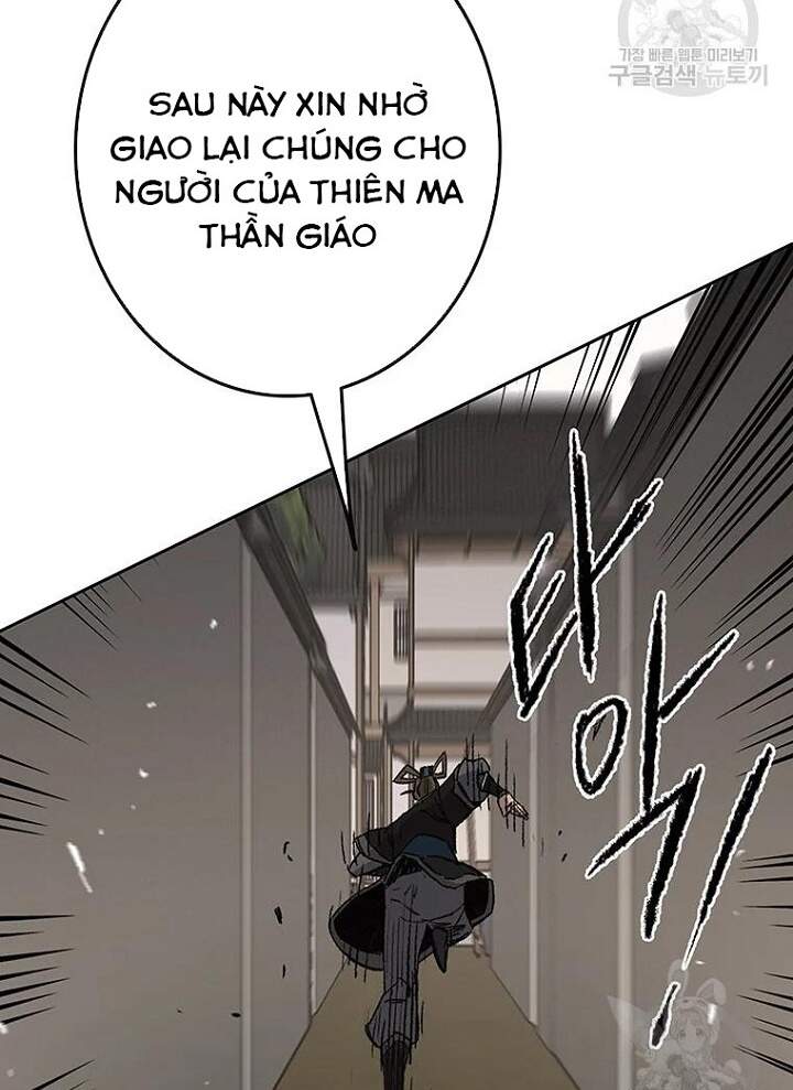 Tiên Kiếm Bất Bại Chapter 93 - 66