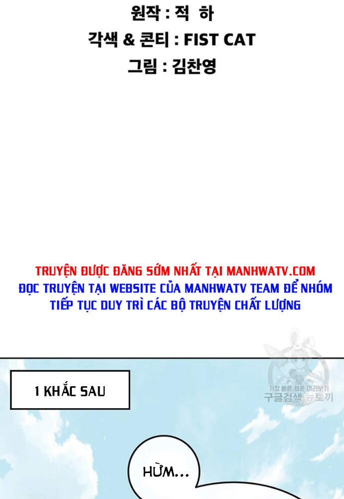 Tiên Kiếm Bất Bại Chapter 95 - 3