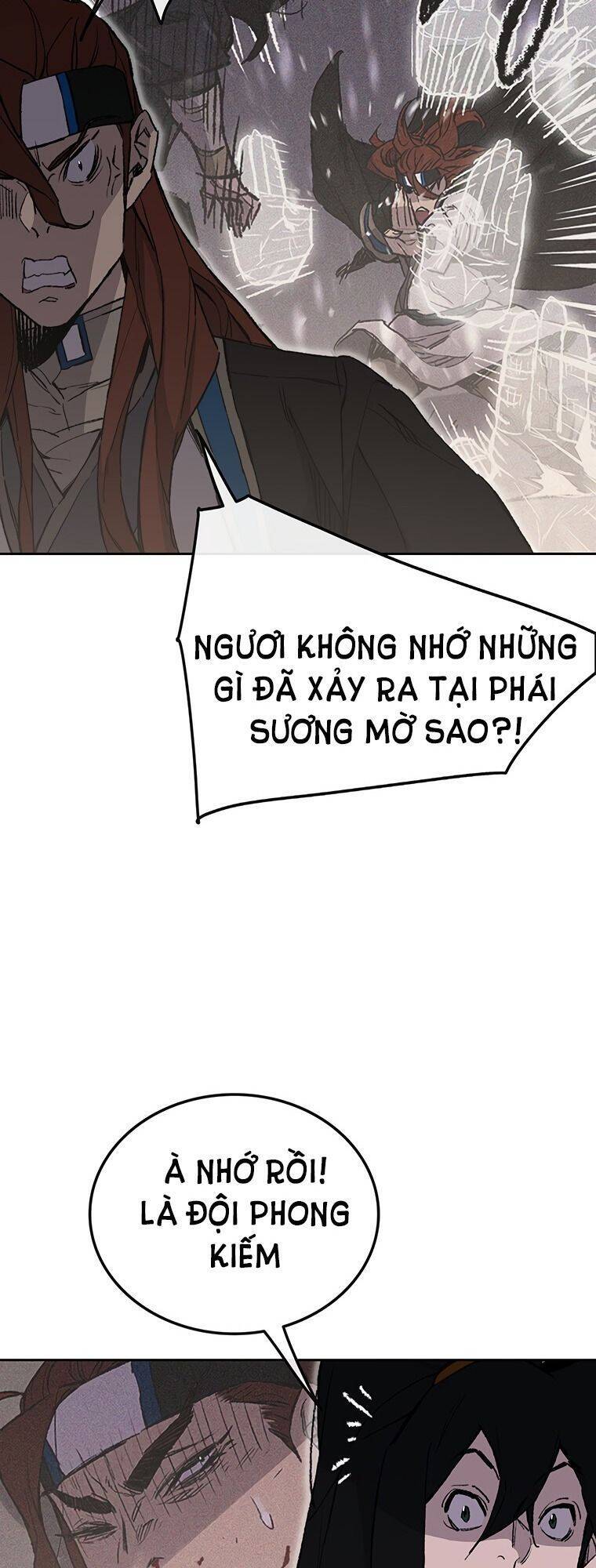 Tiên Kiếm Bất Bại Chapter 96 - 7