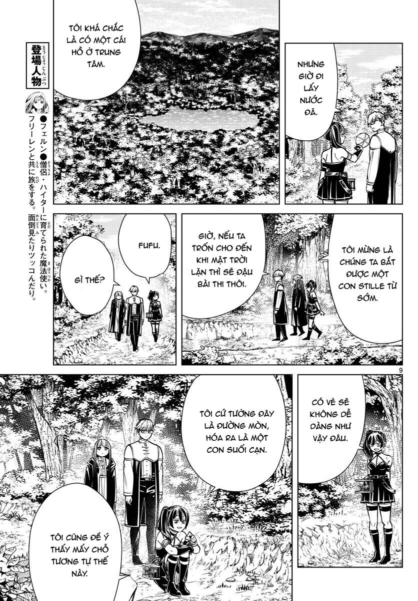 Sousou No Frieren Chapter 39 - 12