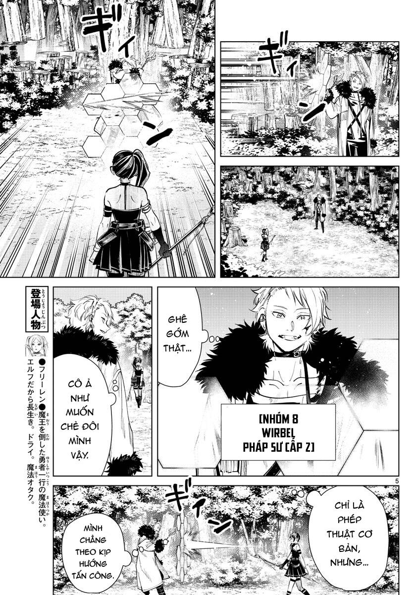 Sousou No Frieren Chapter 41 - 8
