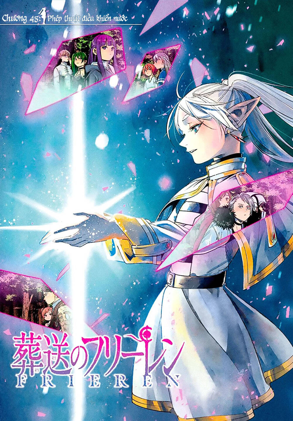Sousou No Frieren Chapter 45 - 4