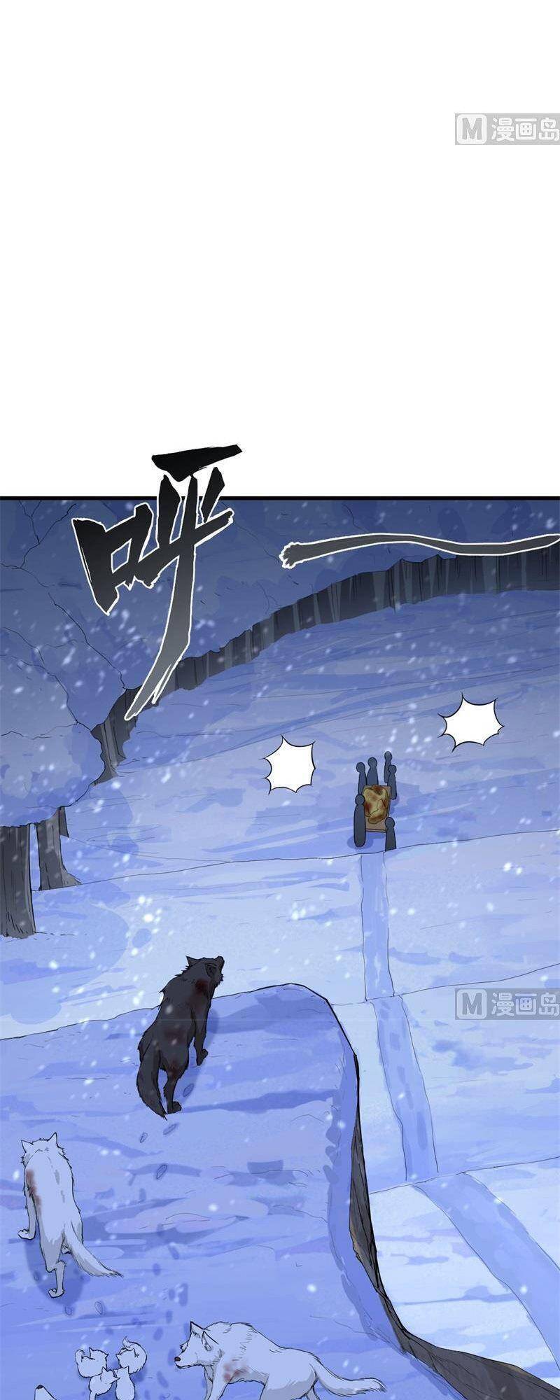 Sống Trên Hoang đảo Cùng Các Em Gái Chapter 102 - 19