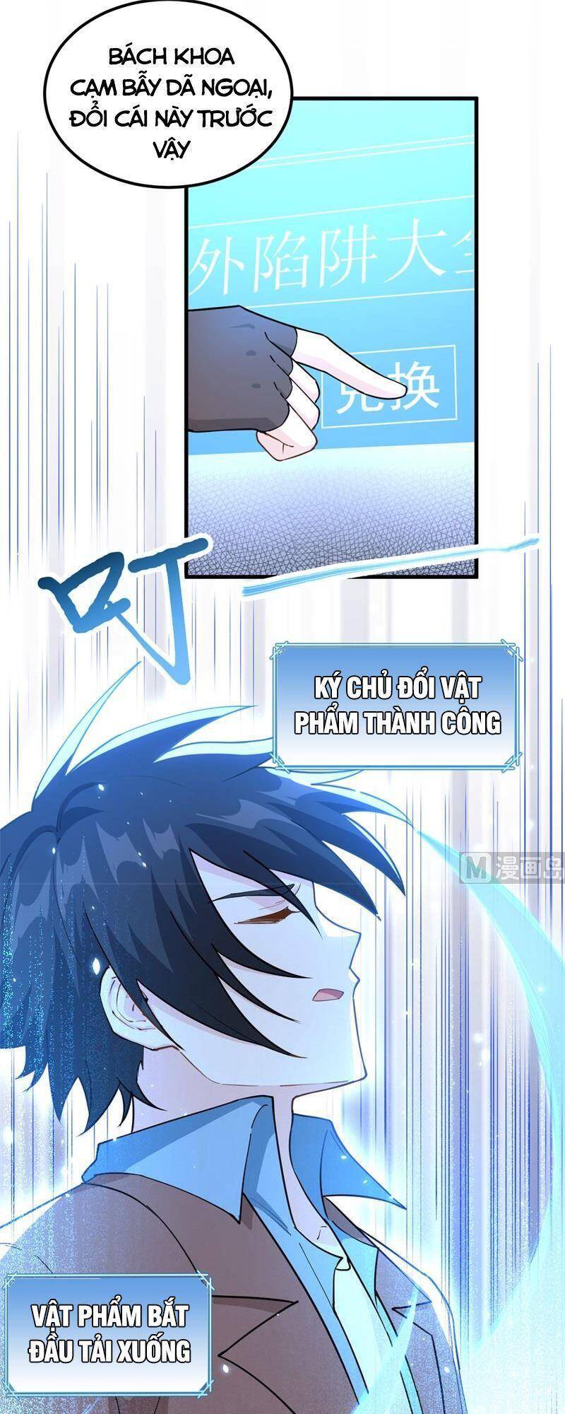 Sống Trên Hoang đảo Cùng Các Em Gái Chapter 104 - 5
