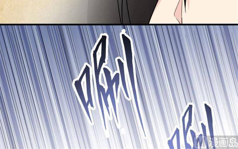 Sống Trên Hoang đảo Cùng Các Em Gái Chapter 104 - 8