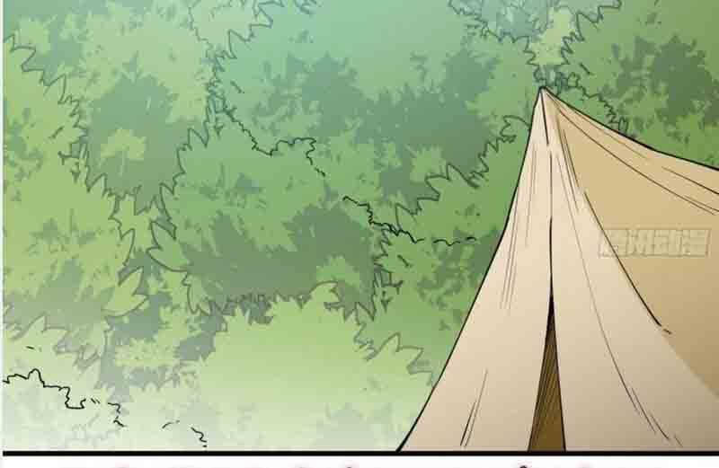 Sống Trên Hoang đảo Cùng Các Em Gái Chapter 105 - 32