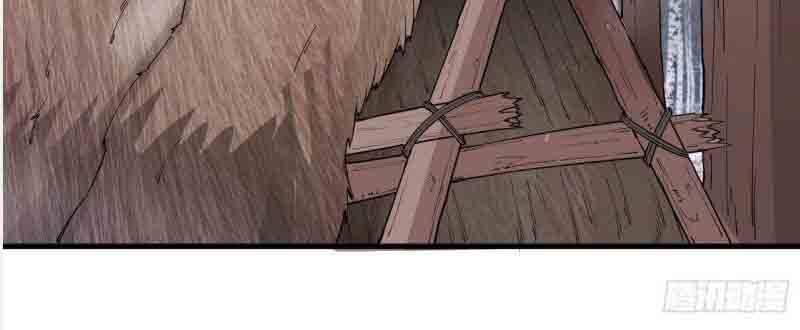 Sống Trên Hoang đảo Cùng Các Em Gái Chapter 105 - 6