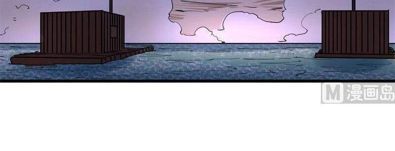 Sống Trên Hoang đảo Cùng Các Em Gái Chapter 142 - 29