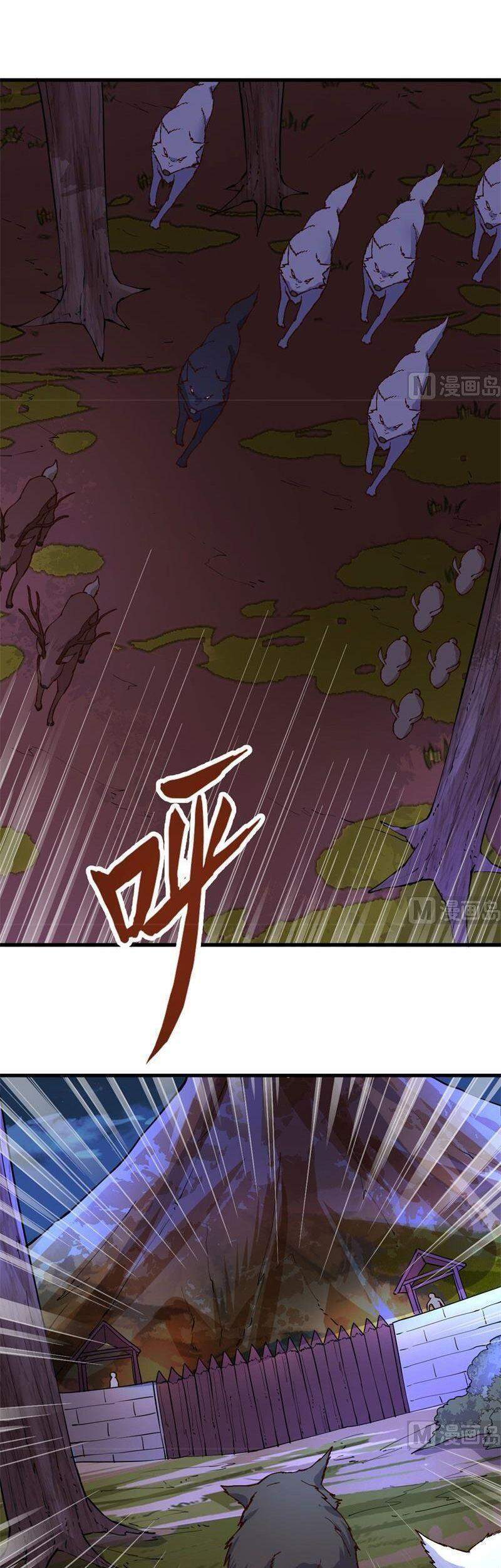 Sống Trên Hoang đảo Cùng Các Em Gái Chapter 142 - 7