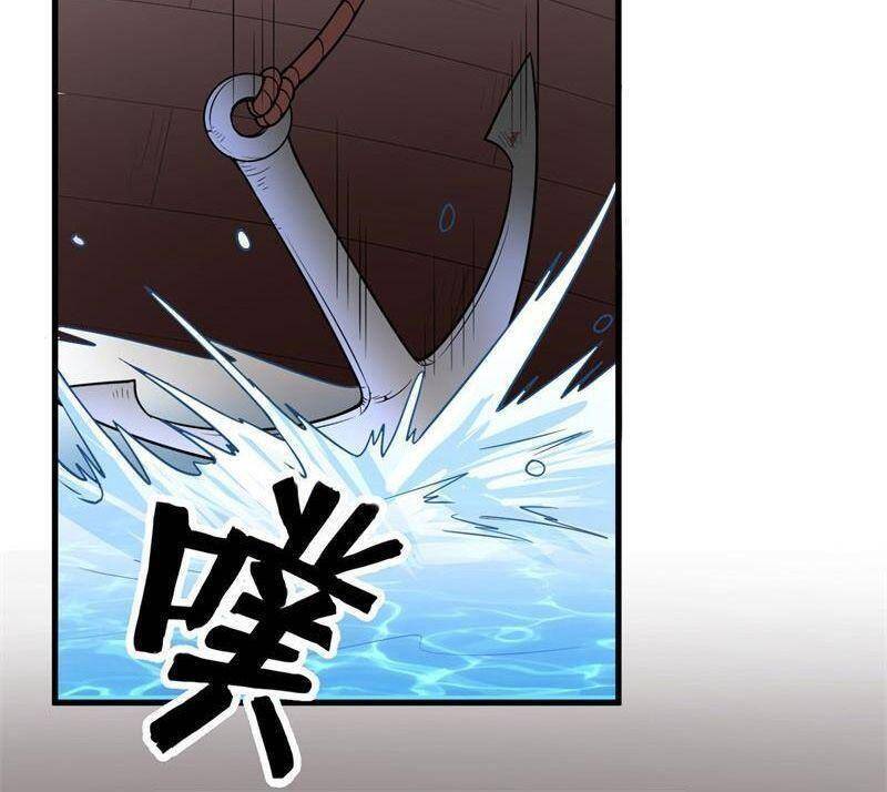 Sống Trên Hoang đảo Cùng Các Em Gái Chapter 151 - 18