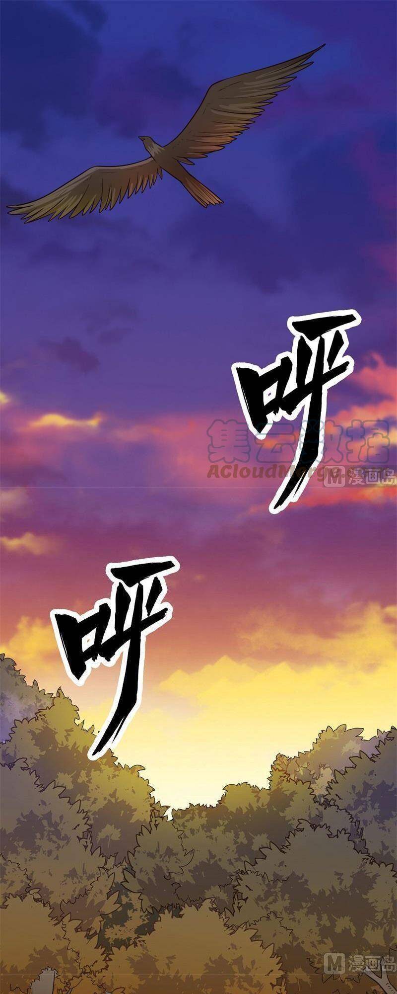 Sống Trên Hoang đảo Cùng Các Em Gái Chapter 153 - 1