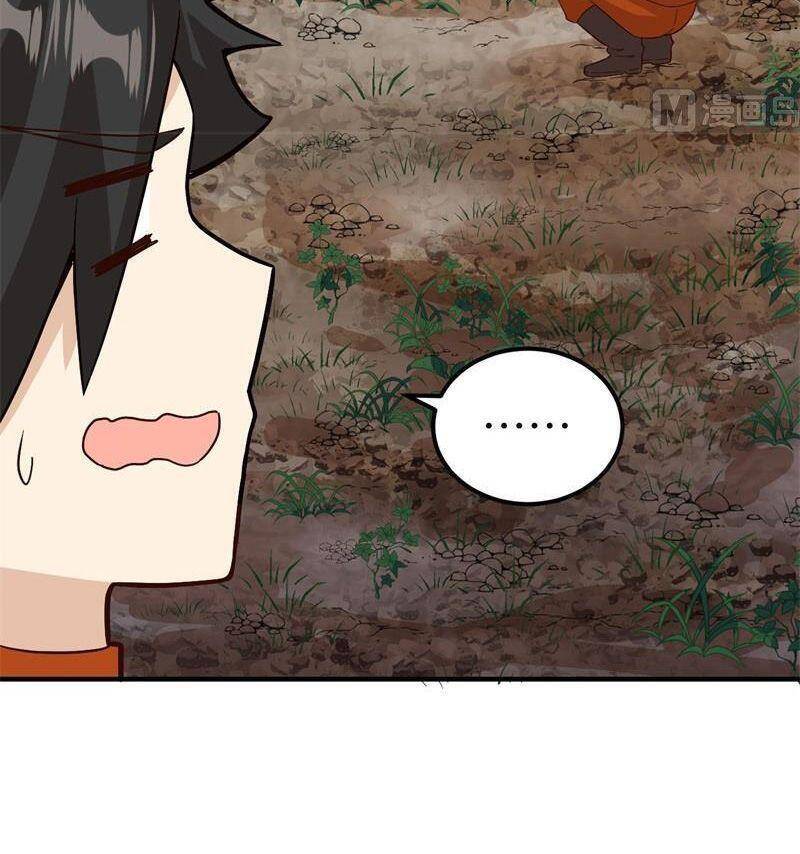 Sống Trên Hoang đảo Cùng Các Em Gái Chapter 154 - 14