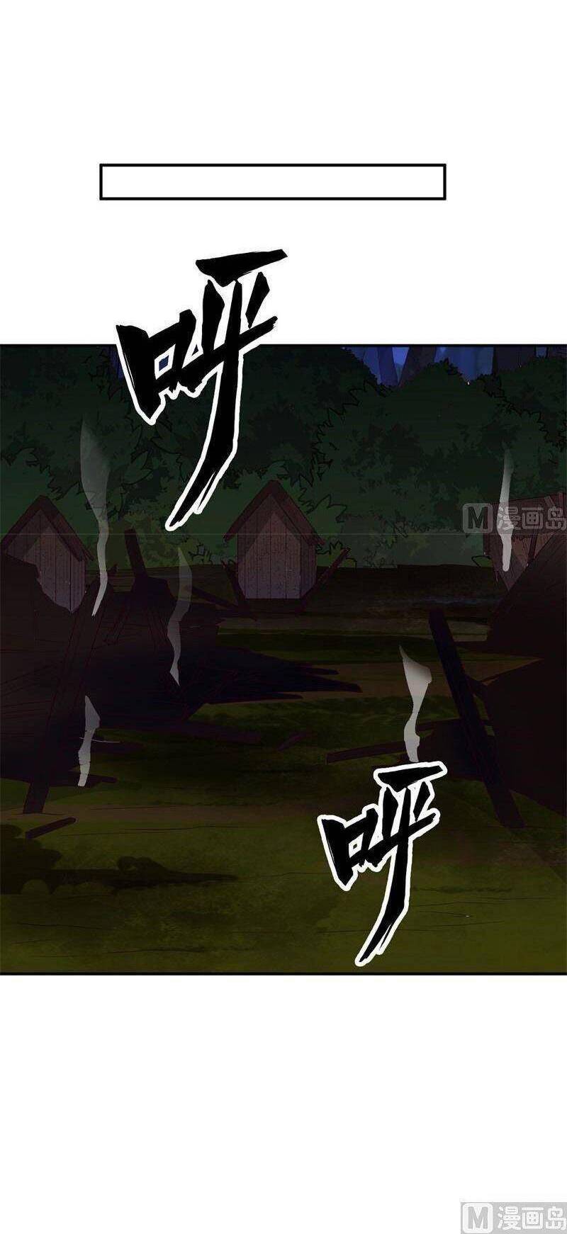 Sống Trên Hoang đảo Cùng Các Em Gái Chapter 158 - 18