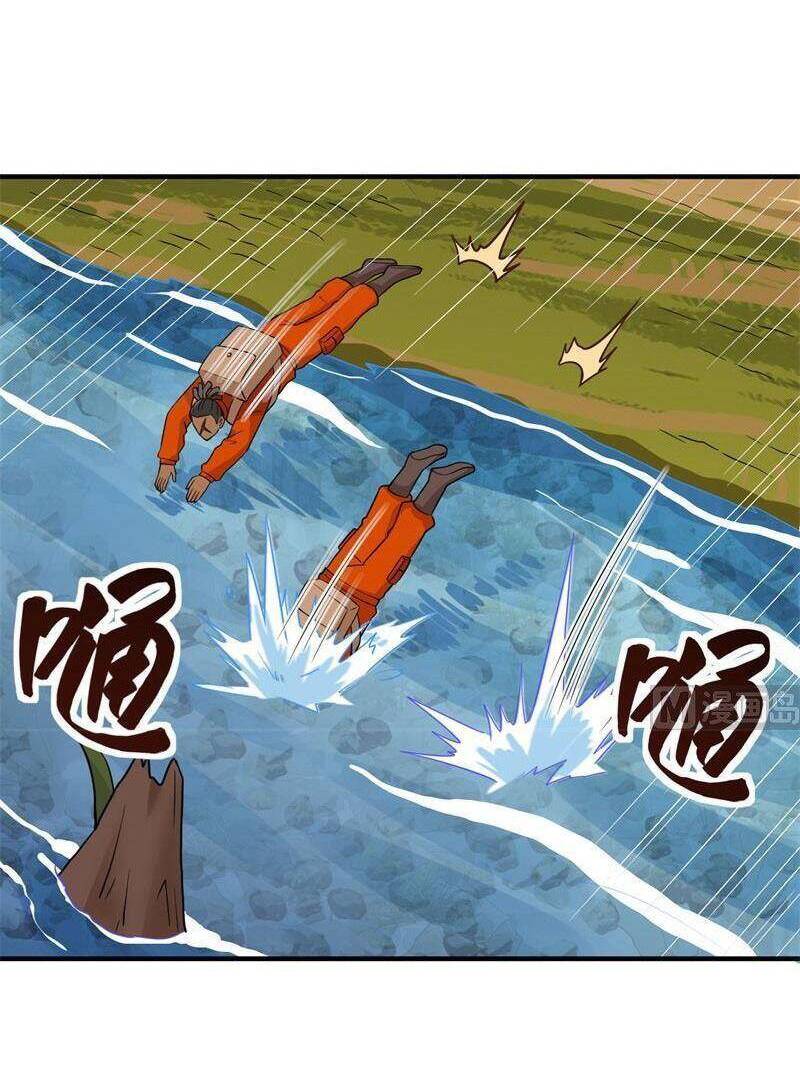 Sống Trên Hoang đảo Cùng Các Em Gái Chapter 167 - 12