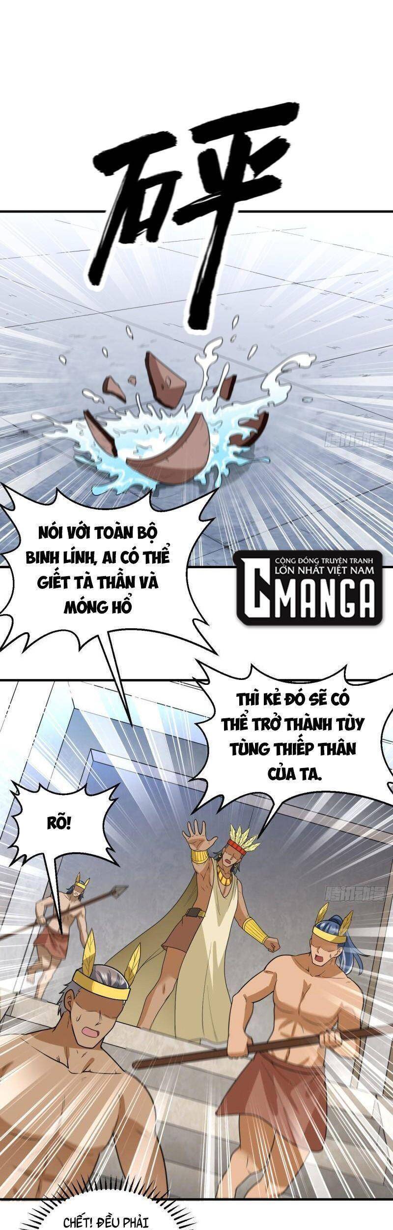 Sống Trên Hoang đảo Cùng Các Em Gái Chapter 183 - 1