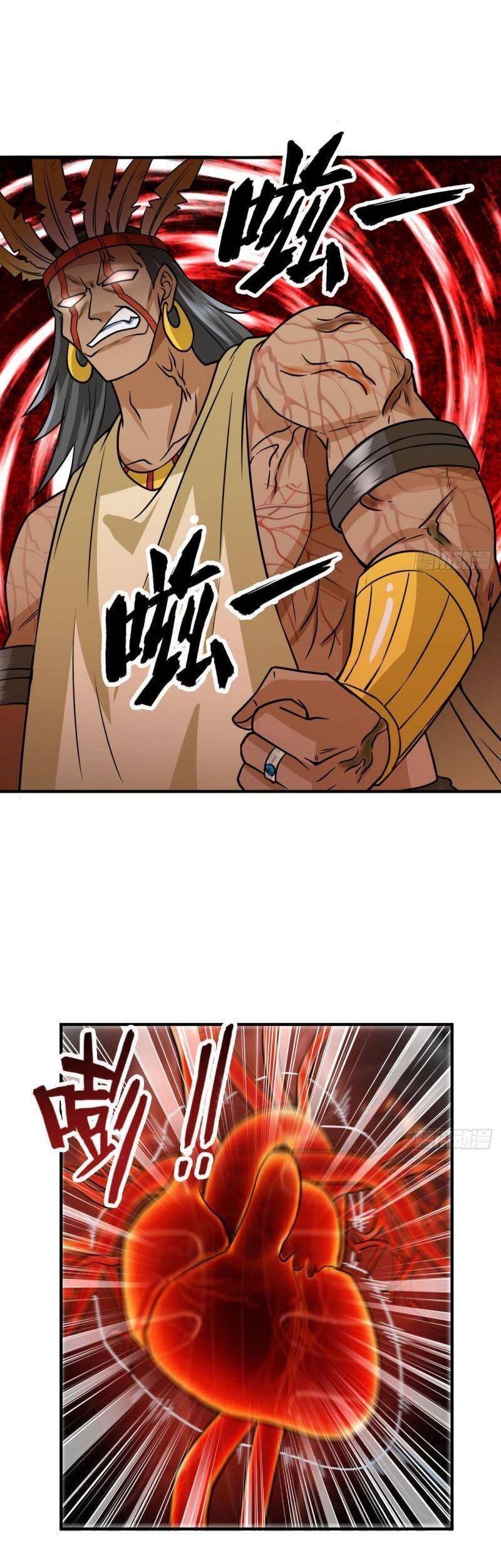 Sống Trên Hoang đảo Cùng Các Em Gái Chapter 195 - 3