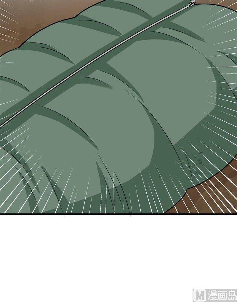 Sống Trên Hoang đảo Cùng Các Em Gái Chapter 57 - 26