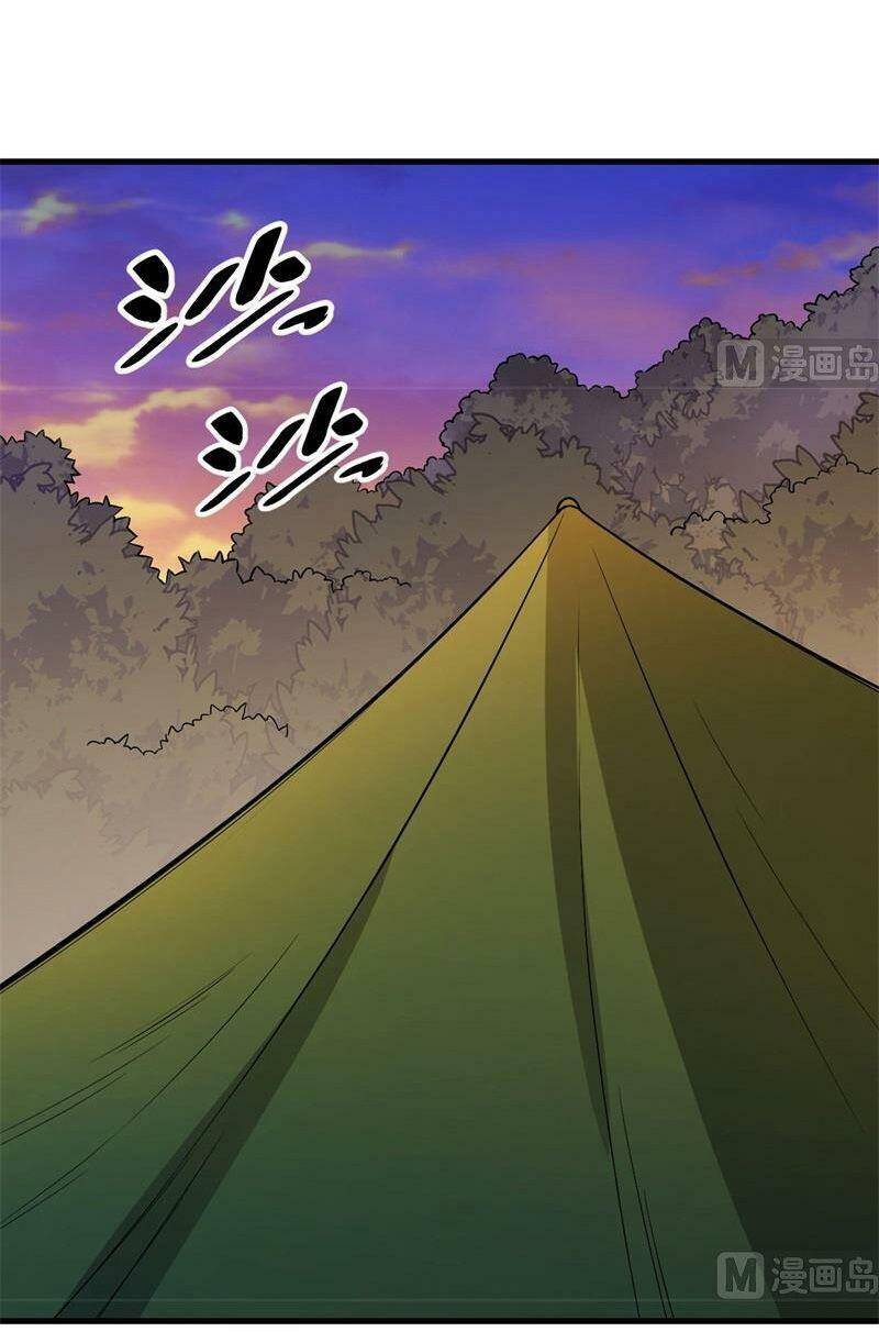 Sống Trên Hoang đảo Cùng Các Em Gái Chapter 66 - 31