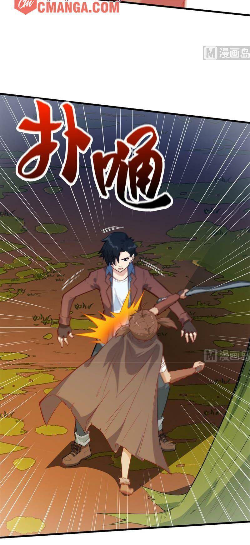 Sống Trên Hoang đảo Cùng Các Em Gái Chapter 67 - 2