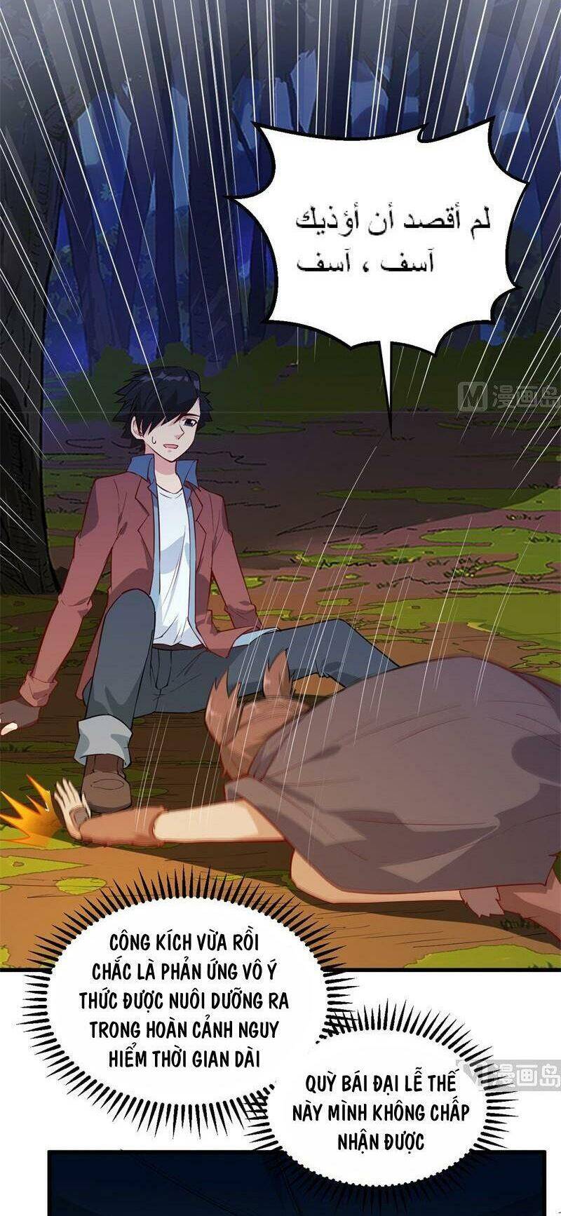 Sống Trên Hoang đảo Cùng Các Em Gái Chapter 67 - 4