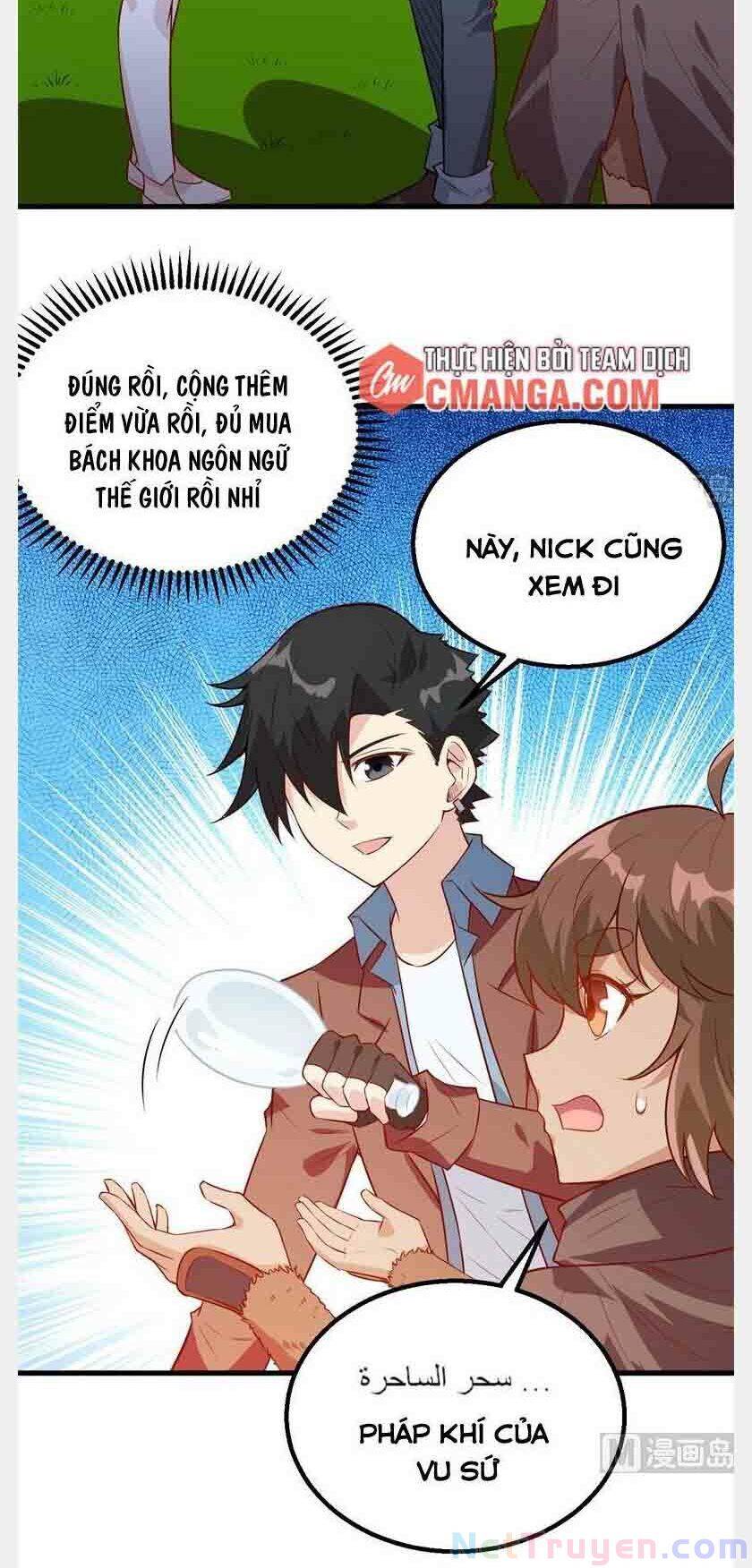 Sống Trên Hoang đảo Cùng Các Em Gái Chapter 70 - 2