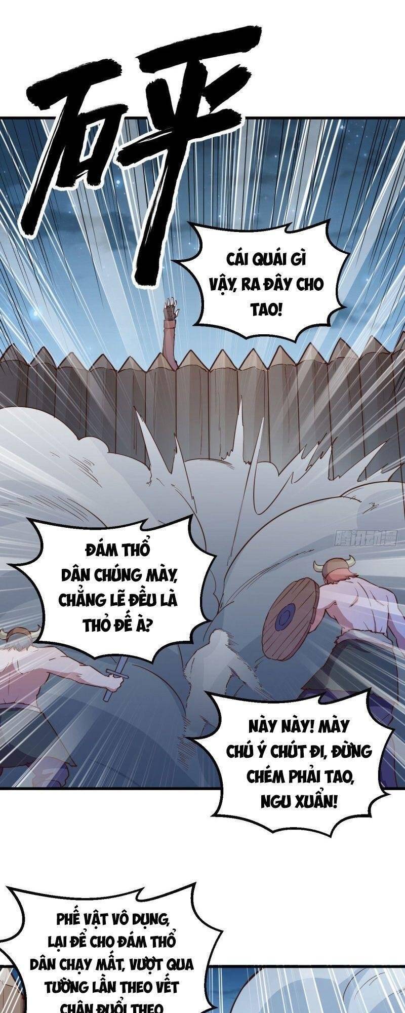 Sống Trên Hoang đảo Cùng Các Em Gái Chapter 84 - 15