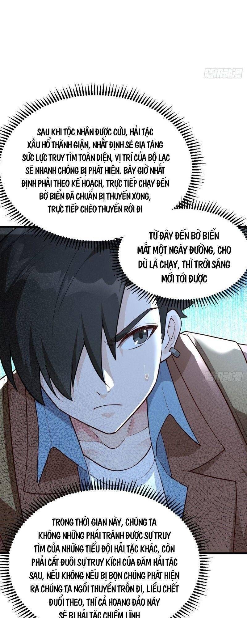 Sống Trên Hoang đảo Cùng Các Em Gái Chapter 84 - 22