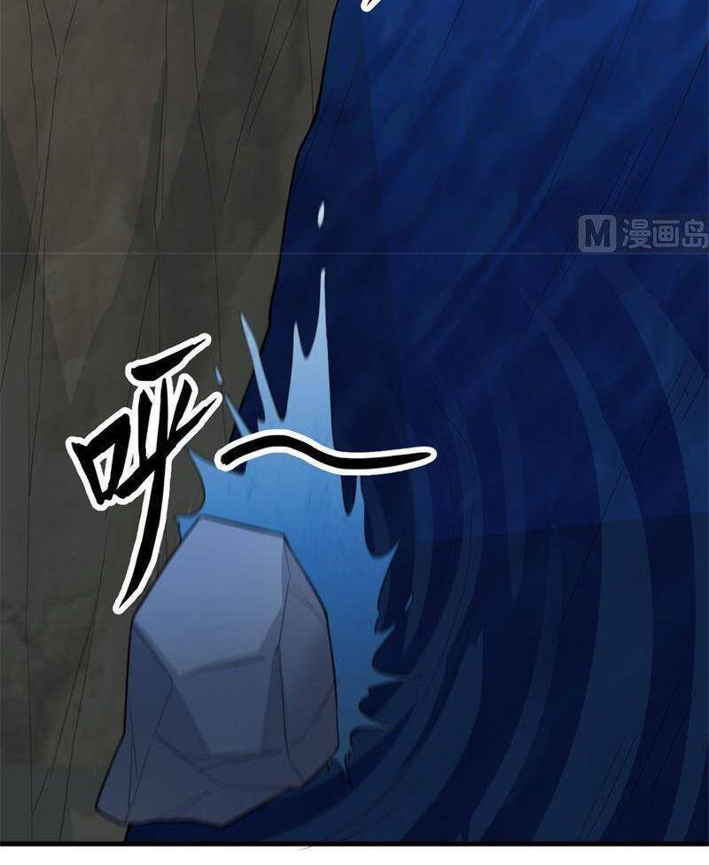 Sống Trên Hoang đảo Cùng Các Em Gái Chapter 86 - 2