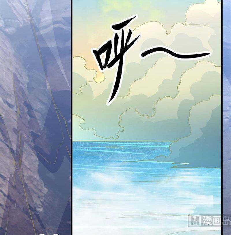 Sống Trên Hoang đảo Cùng Các Em Gái Chapter 86 - 24
