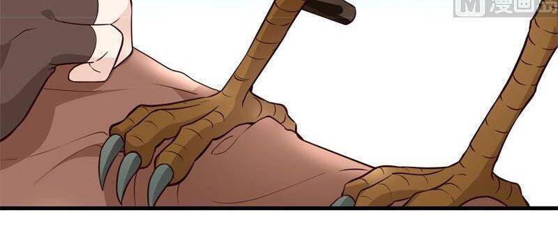 Sống Trên Hoang đảo Cùng Các Em Gái Chapter 86 - 36