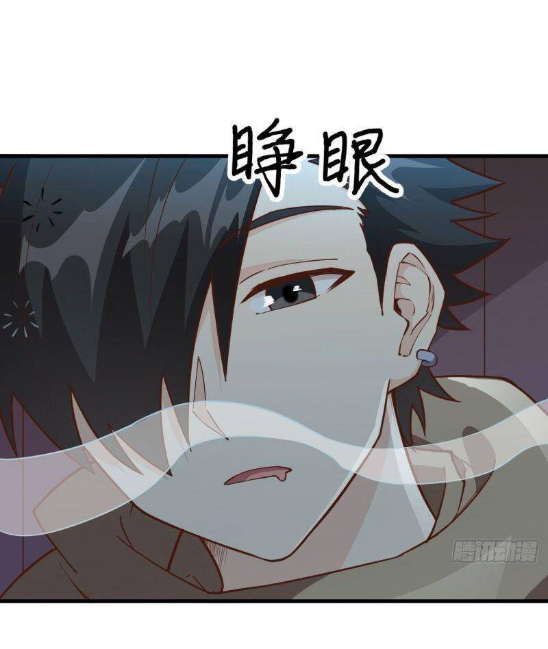 Sống Trên Hoang đảo Cùng Các Em Gái Chapter 87 - 22
