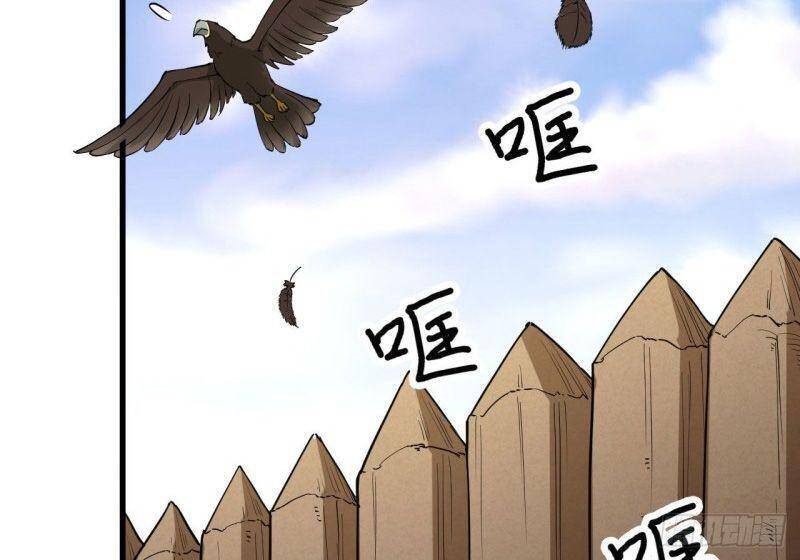 Sống Trên Hoang đảo Cùng Các Em Gái Chapter 95 - 22