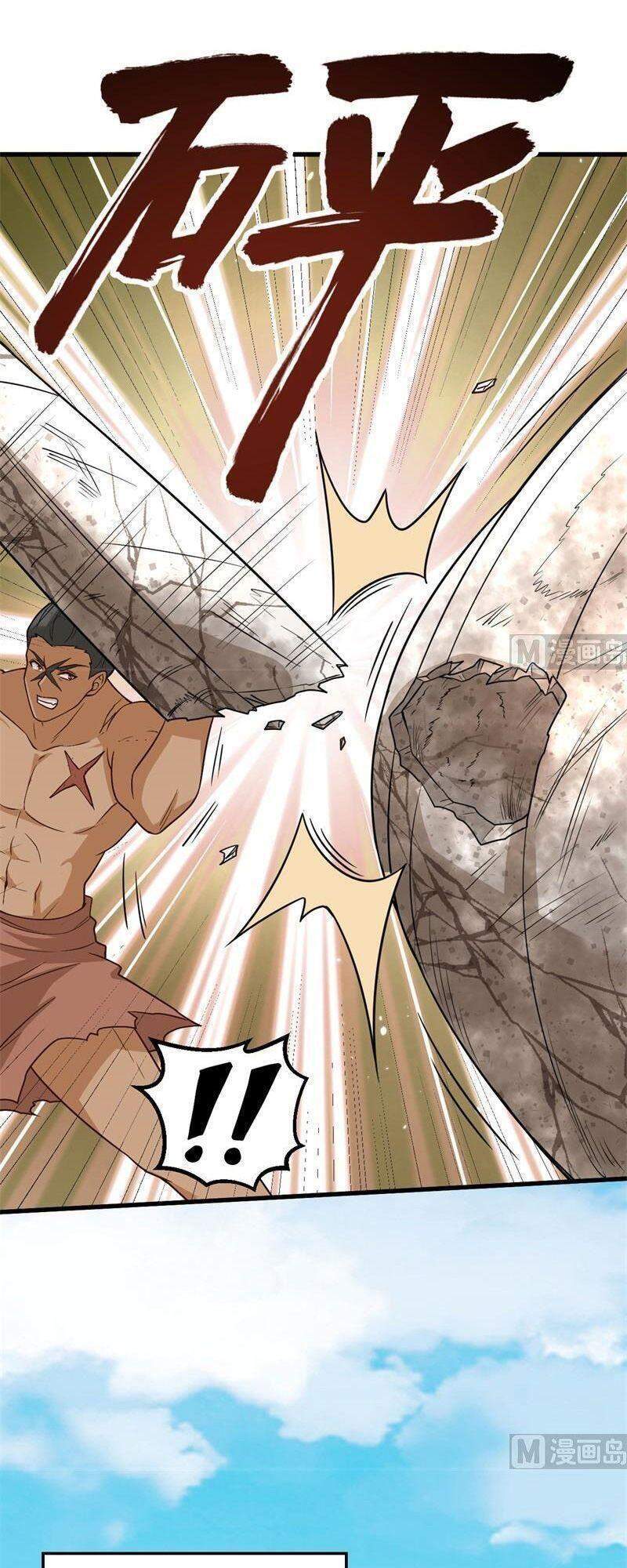 Sống Trên Hoang đảo Cùng Các Em Gái Chapter 129 - 29