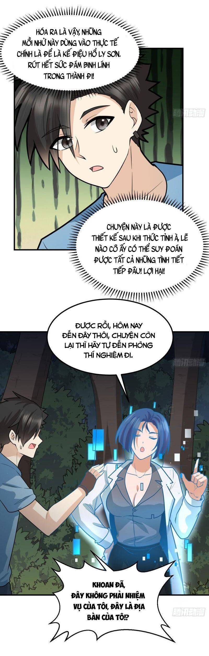 Sống Trên Hoang đảo Cùng Các Em Gái Chapter 187 - 28