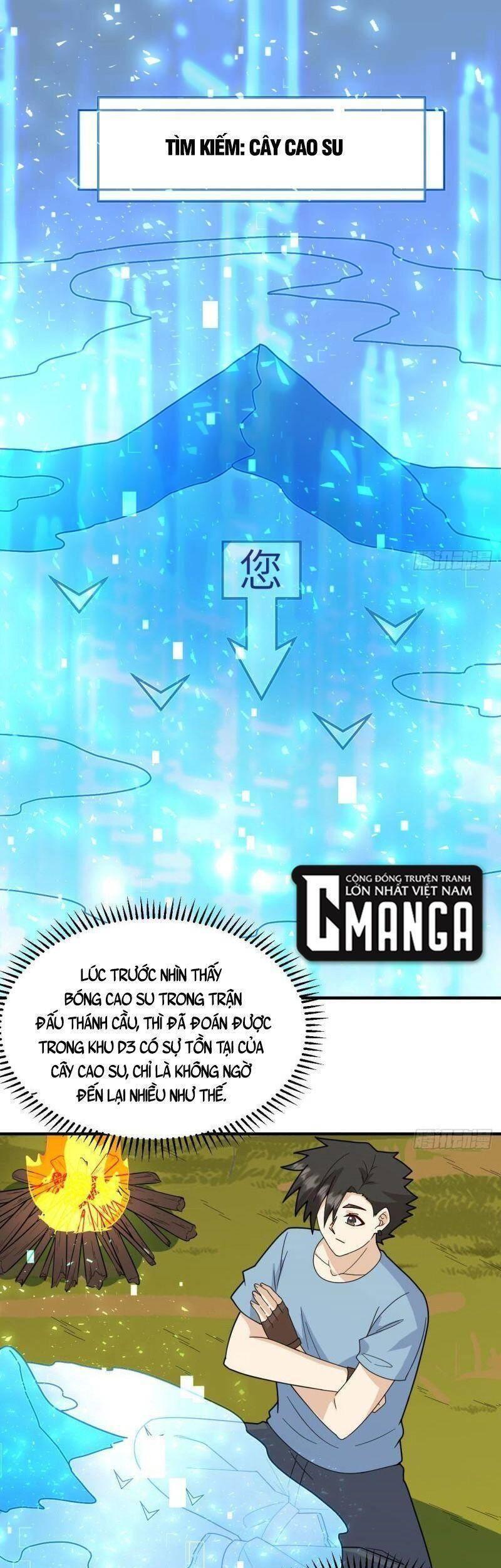 Sống Trên Hoang đảo Cùng Các Em Gái Chapter 189 - 1
