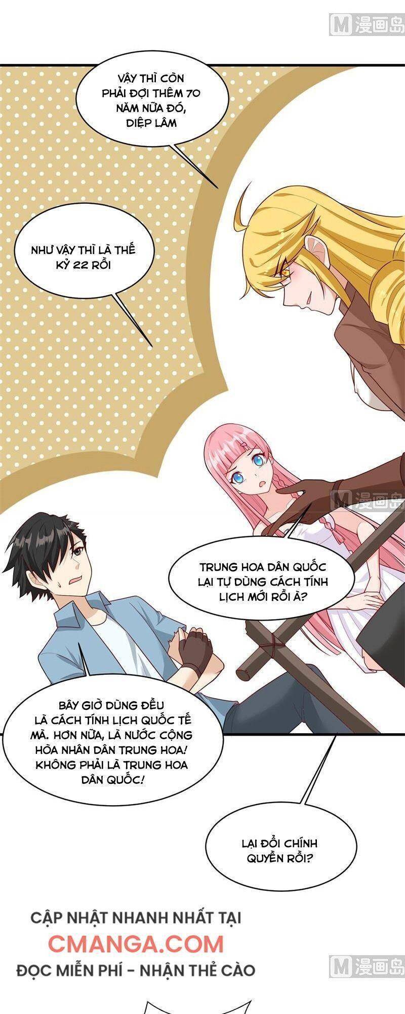 Sống Trên Hoang đảo Cùng Các Em Gái Chapter 56 - 31