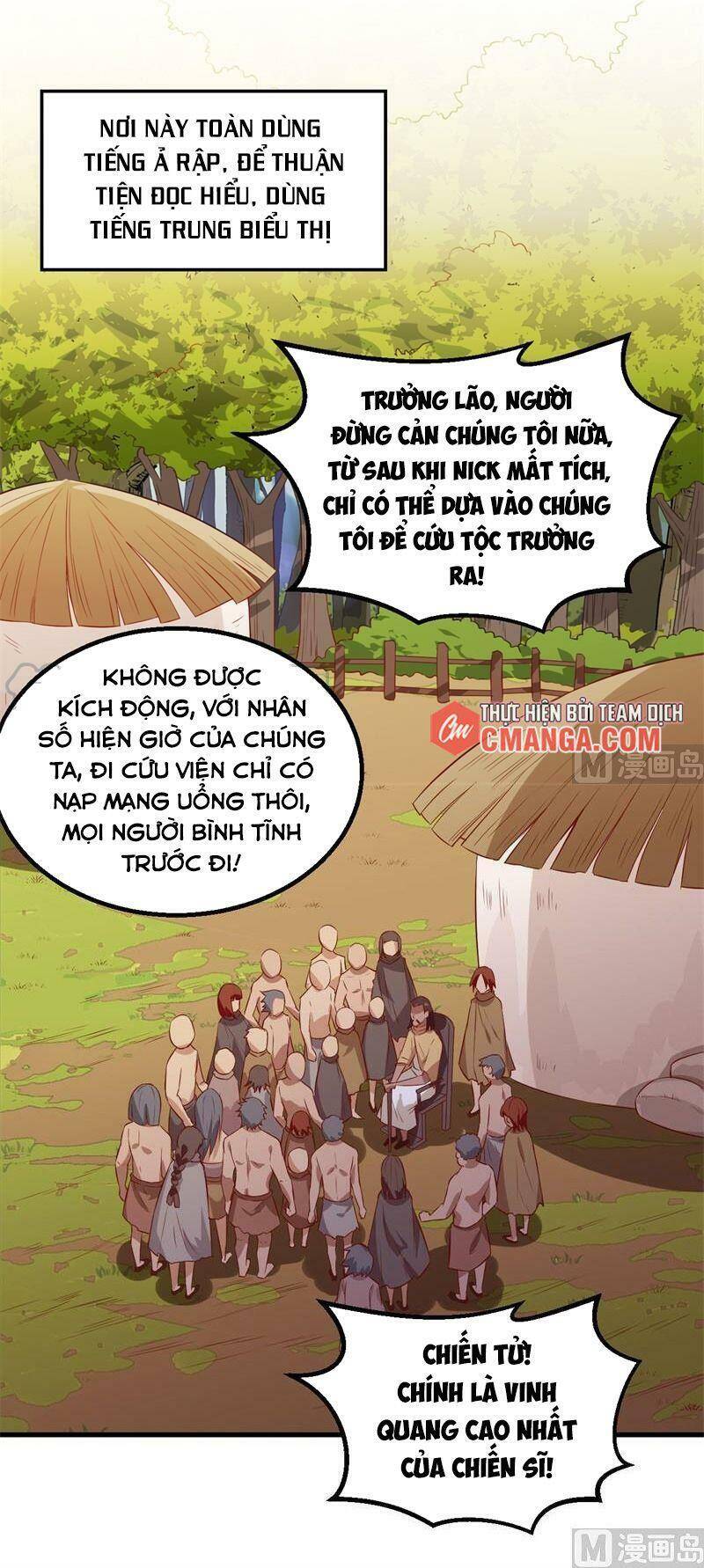 Sống Trên Hoang đảo Cùng Các Em Gái Chapter 72 - 1