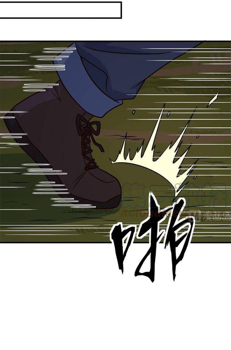 Sống Trên Hoang đảo Cùng Các Em Gái Chapter 186 - 4
