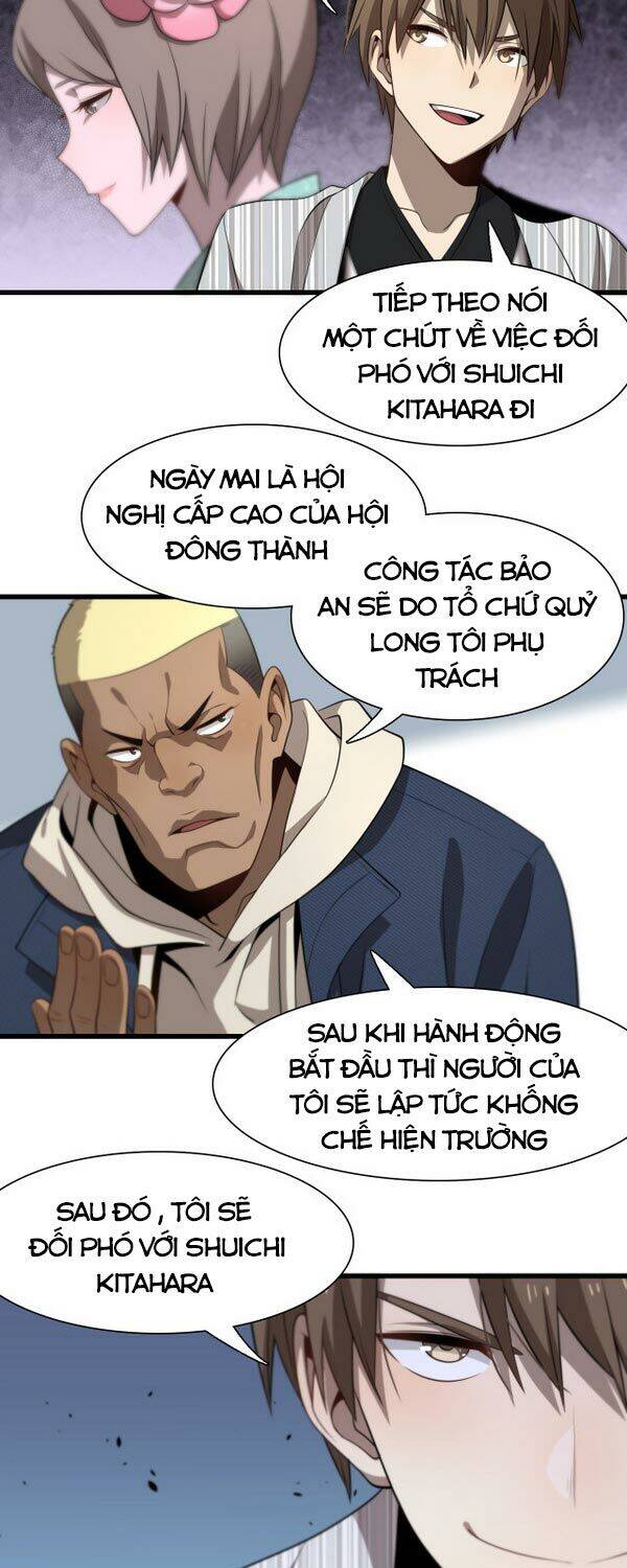 Trọng Sinh Tiểu Y Tiên Chapter 97 - 15