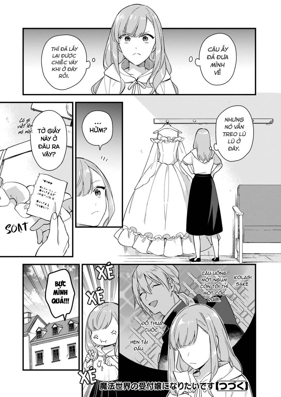 Tôi Muốn Làm Tiếp Tân Của Thế Giới Ma Pháp Chapter 11 - 31