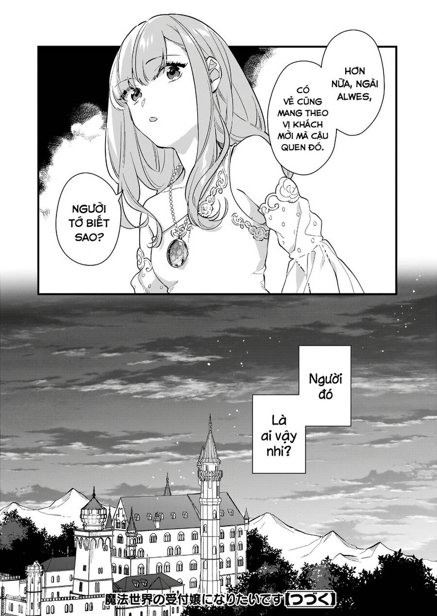 Tôi Muốn Làm Tiếp Tân Của Thế Giới Ma Pháp Chapter 14 - 31