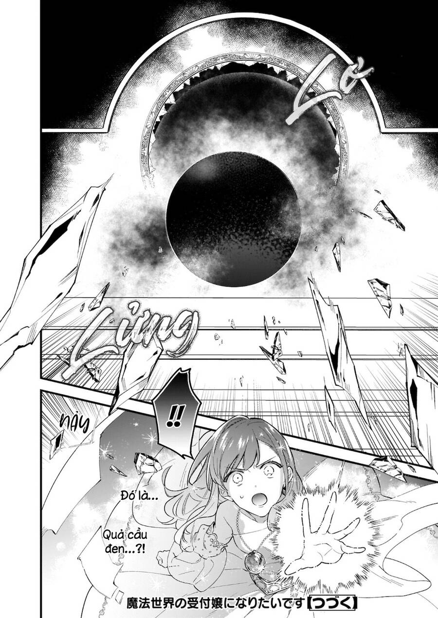 Tôi Muốn Làm Tiếp Tân Của Thế Giới Ma Pháp Chapter 15 - 15