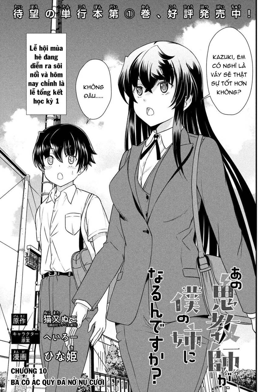 Bà Cô Ác Quỷ Đó Là Chị Tôi Sao? Chapter 10 - 2