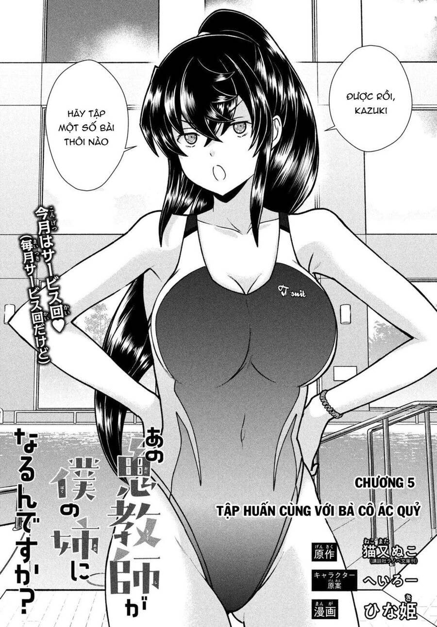 Bà Cô Ác Quỷ Đó Là Chị Tôi Sao? Chapter 5 - 2